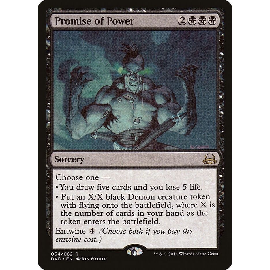 Image for Promise of Power (54) (DD3) - Magic: The Gathering