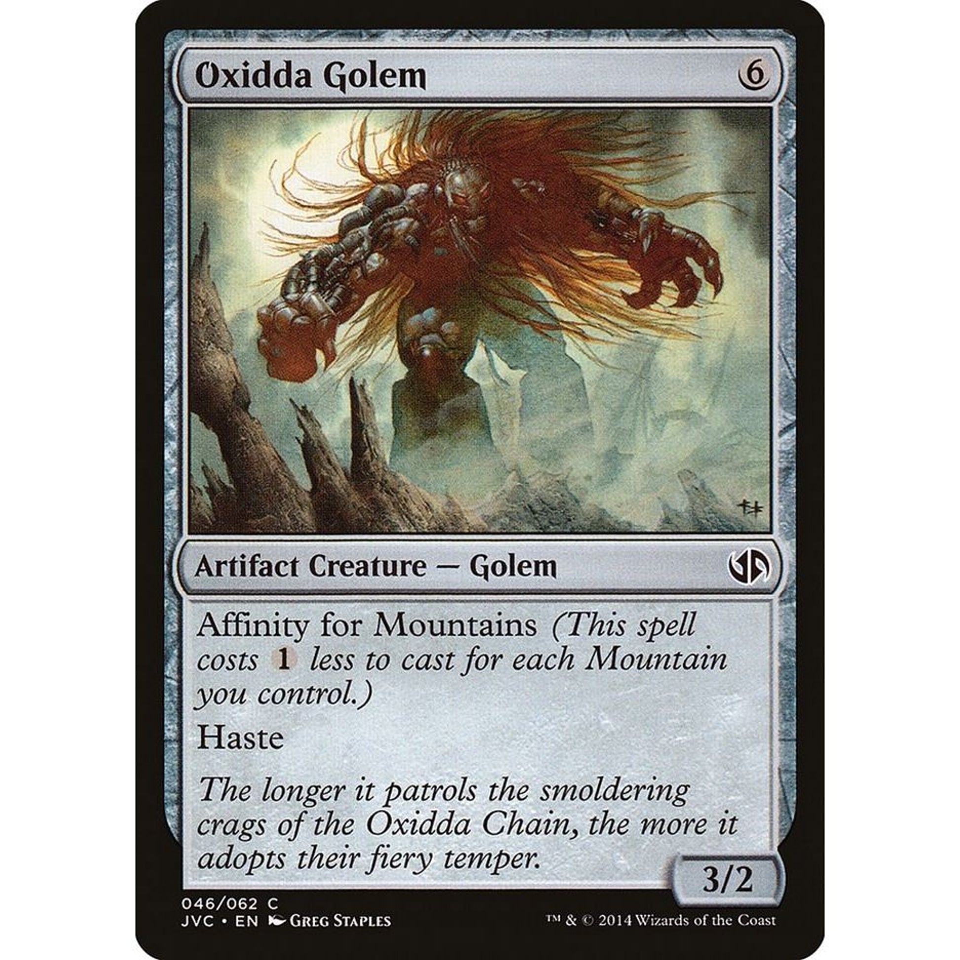 Image for Oxidda Golem (46) (DD3) - Magic: The Gathering