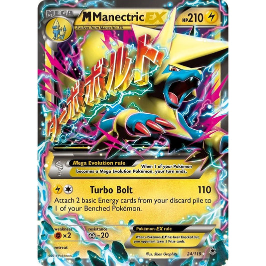 Image for M Manectric EX (24/119) (PHF) - Pokemon