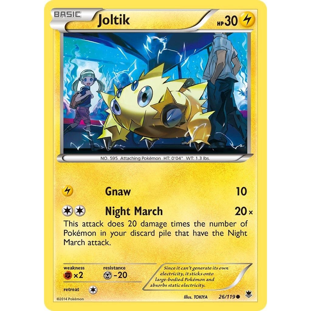 Image for Joltik (26/119) (PHF) - Pokemon