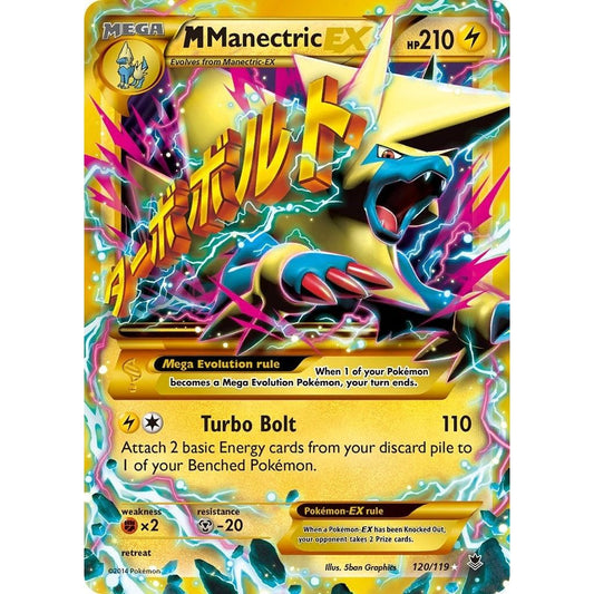 Image for M Manectric EX (120 Secret Rare) (120/119) (PHF) - Pokemon
