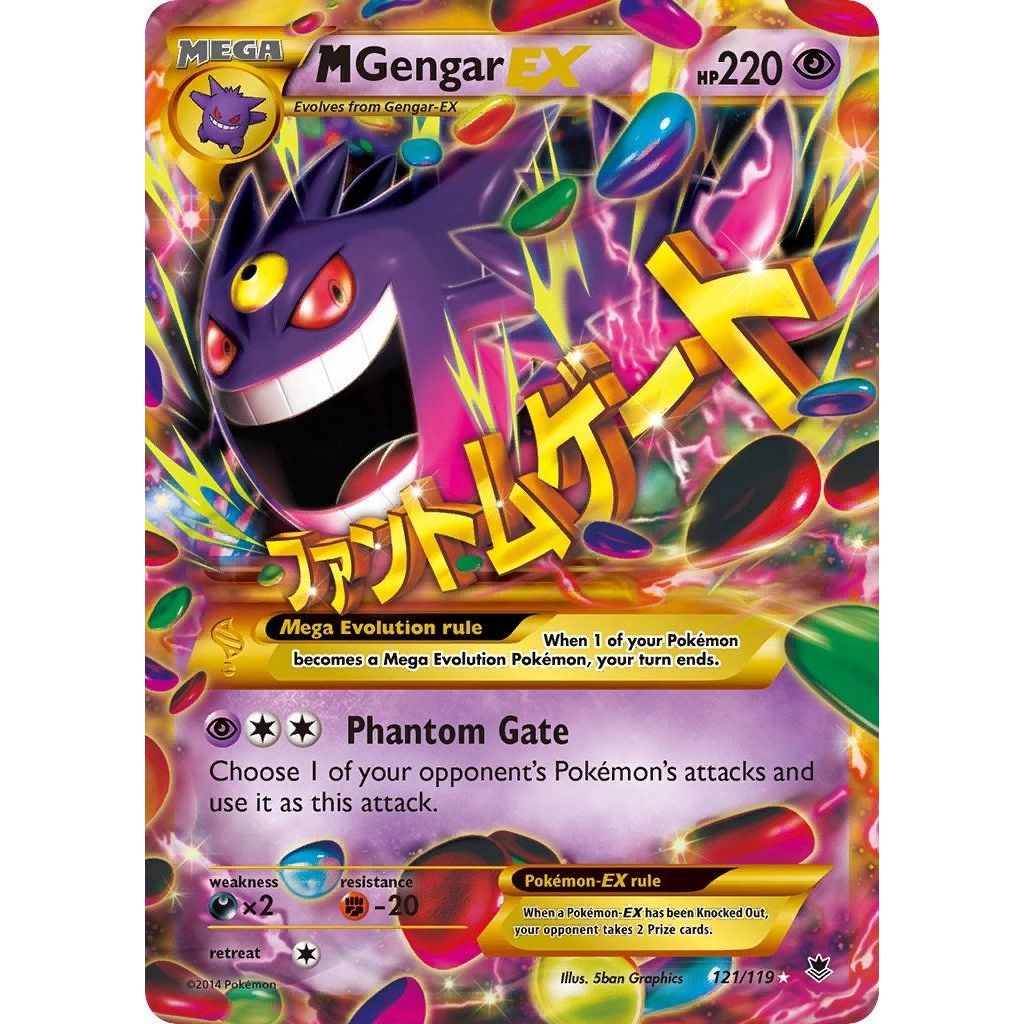 Image for M Gengar EX (121 Secret Rare) (121/119) (PHF) - Pokemon