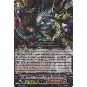Image for Covert Demonic Dragon, Kasumi Rogue (FC02/013EN) (FC02) - Cardfight Vanguard