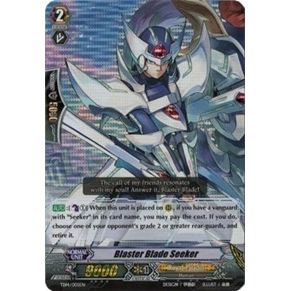 Image for Blaster Blade Seeker (TD14/005EN) (TD14) - Cardfight Vanguard