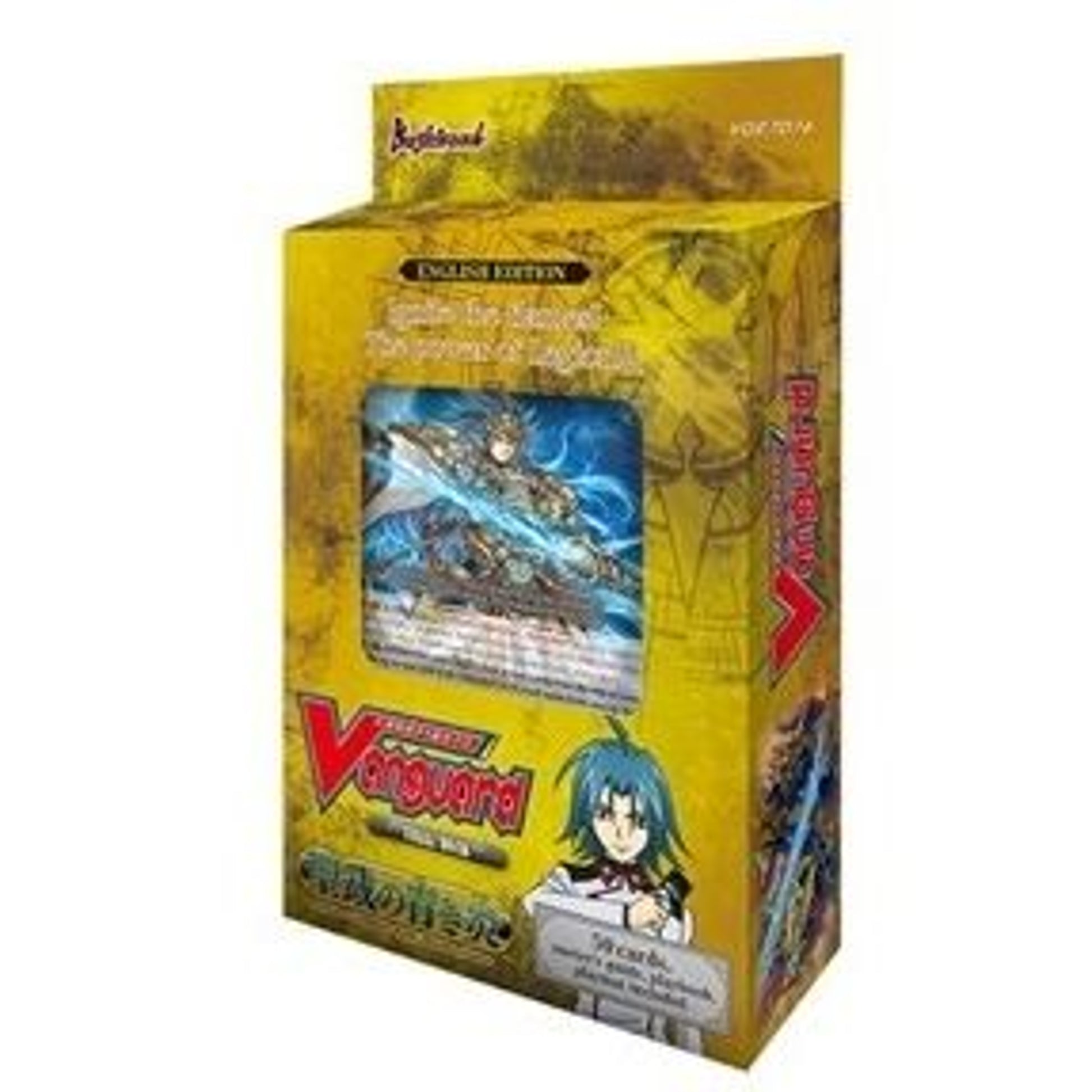 Image for Divine Judgement of the Bluish Flames Trial Deck - Cardfight Vanguard