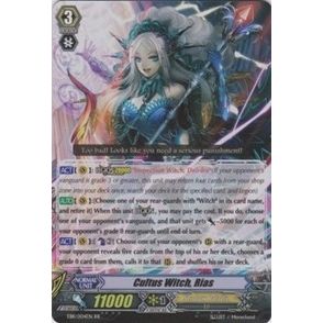 Image for Cultus Witch, Rias (EB11/004EN) (EB11) - Cardfight Vanguard