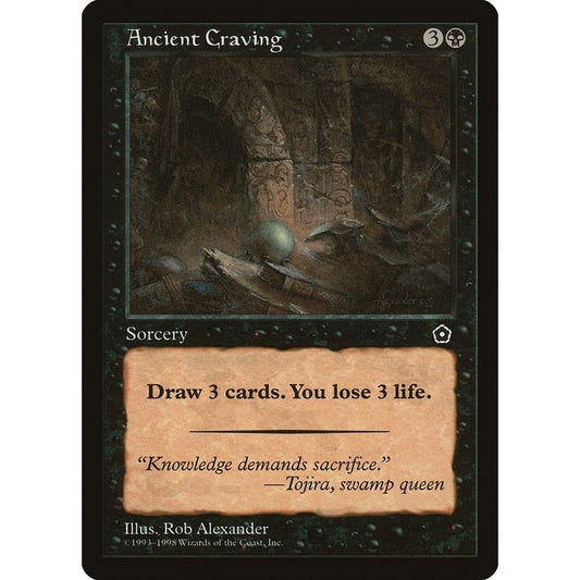 Image for Ancient Craving (P02) - Magic: The Gathering