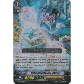 Image for Defending Seeker, Shiron (BT16/014EN) (BT16) - Cardfight Vanguard