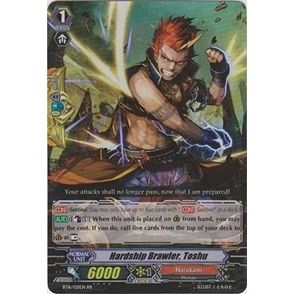 Image for Hardship Brawler, Toshu (BT16/021EN) (BT16) - Cardfight Vanguard