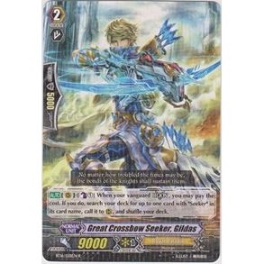 Image for Great Crossbow Seeker, Gildas (BT16/028EN) (BT16) - Cardfight Vanguard