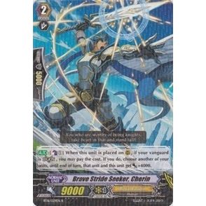 Image for Brave Stride Seeker, Cherin (BT16/029EN) (BT16) - Cardfight Vanguard