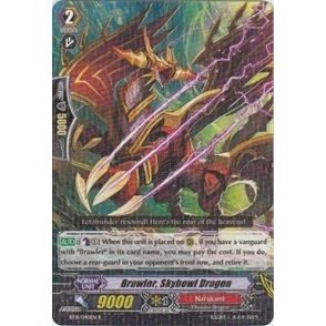Image for Brawler, Skyhowl Dragon (BT16/040EN) (BT16) - Cardfight Vanguard