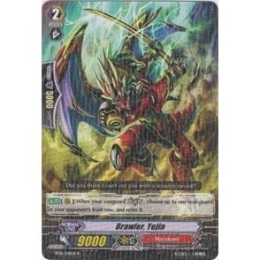 Image for Brawler, Yojin (BT16/041EN) (BT16) - Cardfight Vanguard