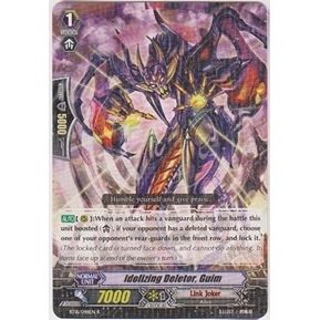 Image for Idolizing Deletor, Guim (BT16/048EN) (BT16) - Cardfight Vanguard