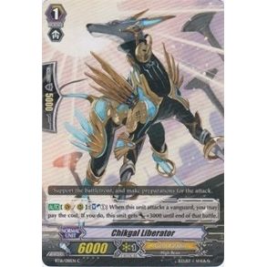 Image for Chikgal Liberator (BT16/081EN) (BT16) - Cardfight Vanguard