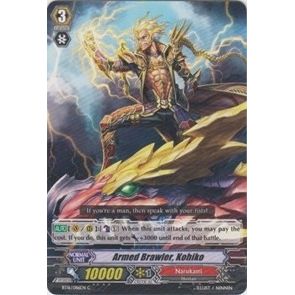 Image for Armed Brawler, Kohiko (BT16/086EN) (BT16) - Cardfight Vanguard