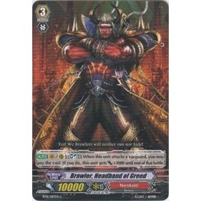 Image for Brawler, Headband of Greed (BT16/087EN) (BT16) - Cardfight Vanguard