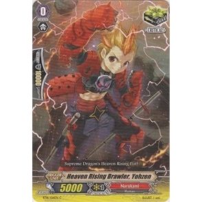 Image for Heaven Rising Brawler, Yohzen (BT16/106EN) (BT16) - Cardfight Vanguard
