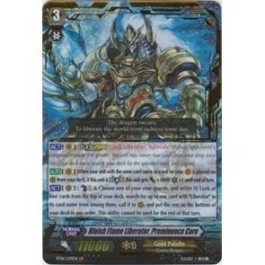 Image for Bluish Flame Liberator, Prominence Core (BT16/L05EN) (BT16) - Cardfight Vanguard