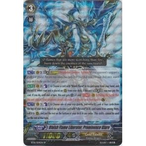 Image for Bluish Flame Liberator, Prominence Glare (SP) (BT16/S04EN) (BT16) - Cardfight Vanguard