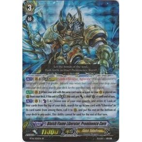 Image for Bluish Flame Liberator, Prominence Core (SP) (BT16/S05EN) (BT16) - Cardfight Vanguard