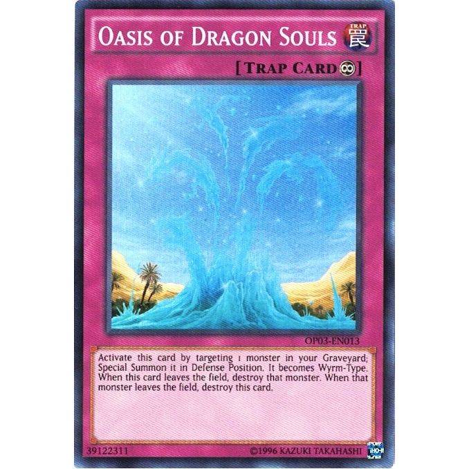 Image for Oasis of Dragon Souls (OP03-EN013) (OP03) - YuGiOh