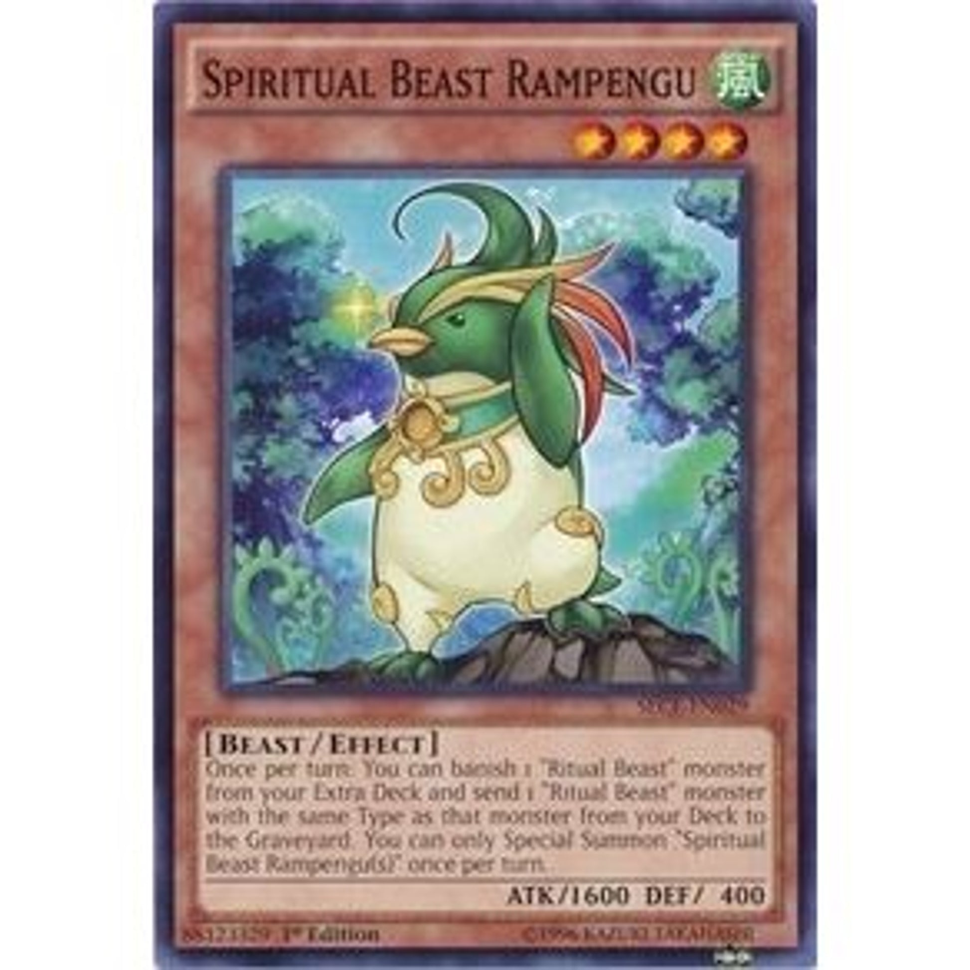 Image for Spiritual Beast Rampengu (SECE-EN029) (SECE) - YuGiOh