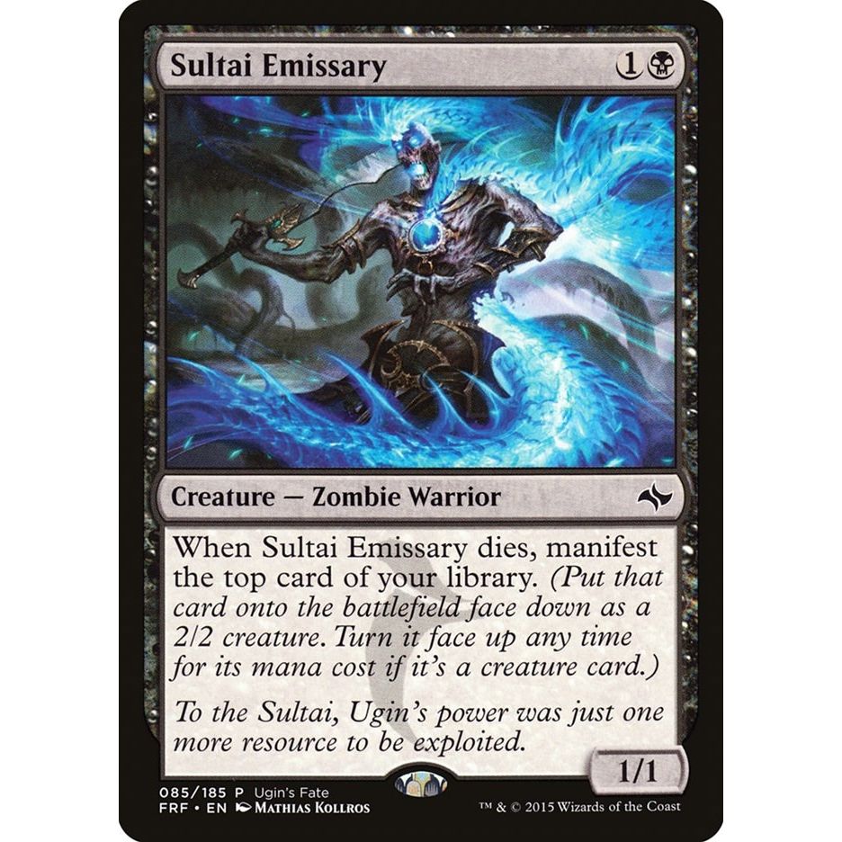 Image for Sultai Emissary (85) (FRF_UGIN) - Magic: The Gathering