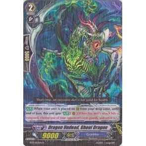 Image for Dragon Undead, Ghoul Dragon (BT17/053EN) (BT17) - Cardfight Vanguard