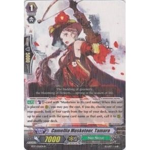 Image for Camellia Musketeer, Tamara (BT17/056EN) (BT17) - Cardfight Vanguard