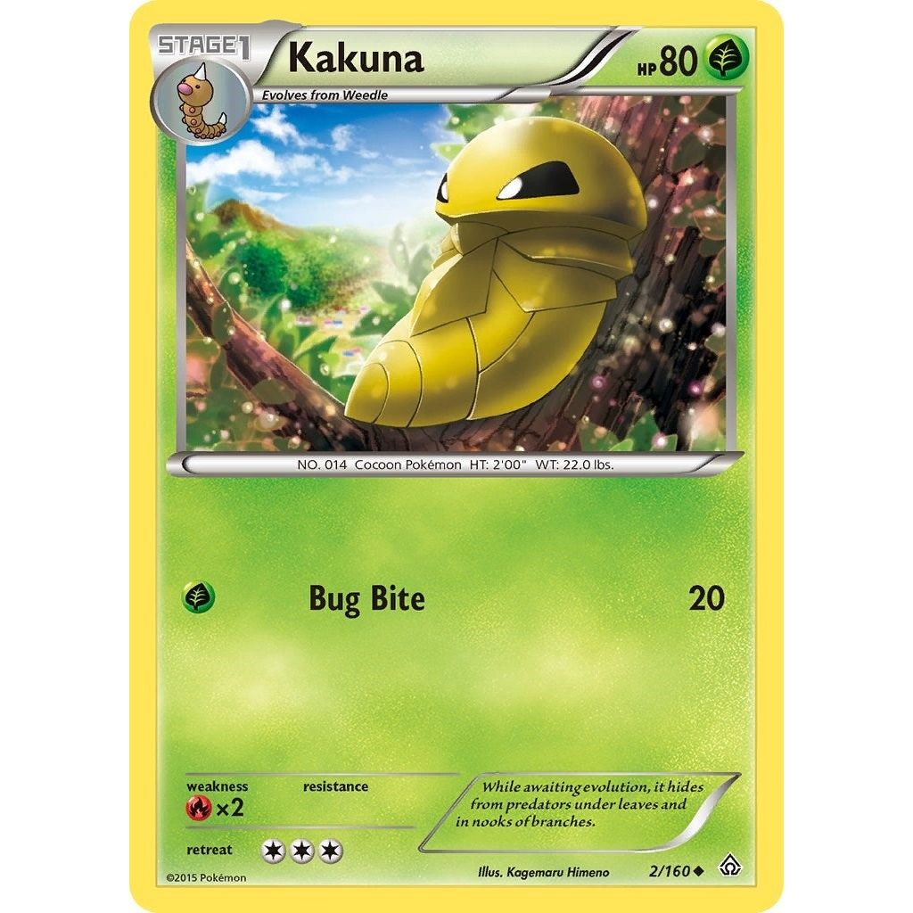 Image for Kakuna (2/160) (PRC) - Pokemon