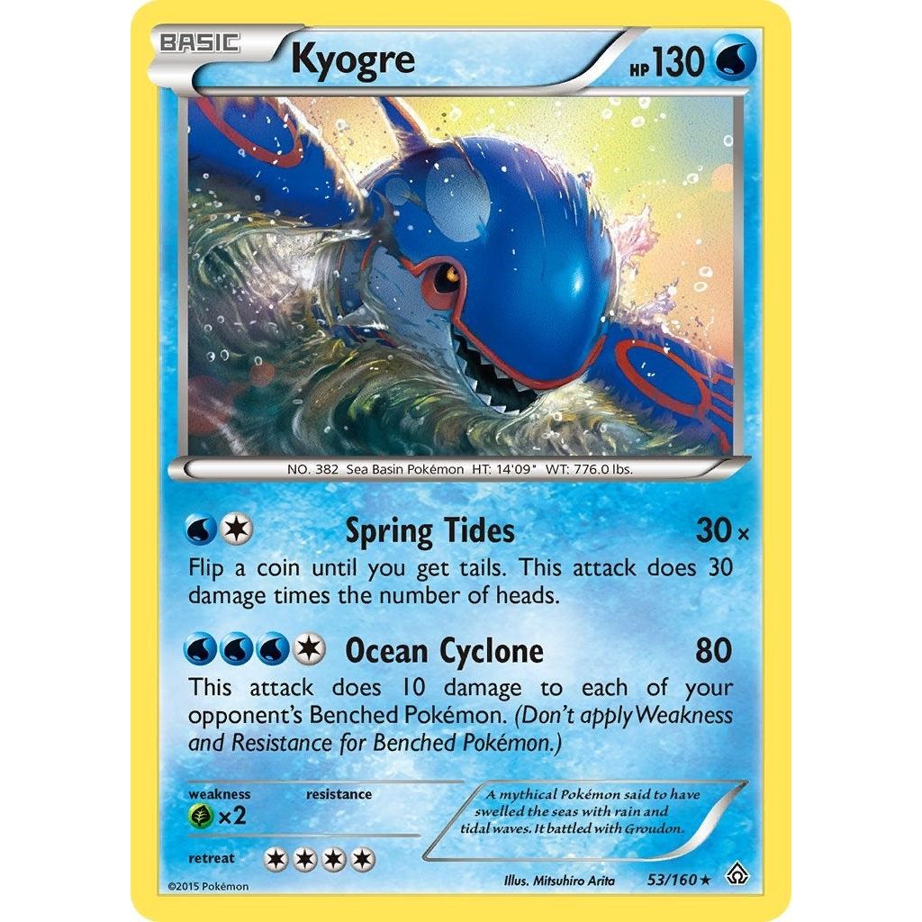 Image for Kyogre (53/160) (PRC) - Pokemon