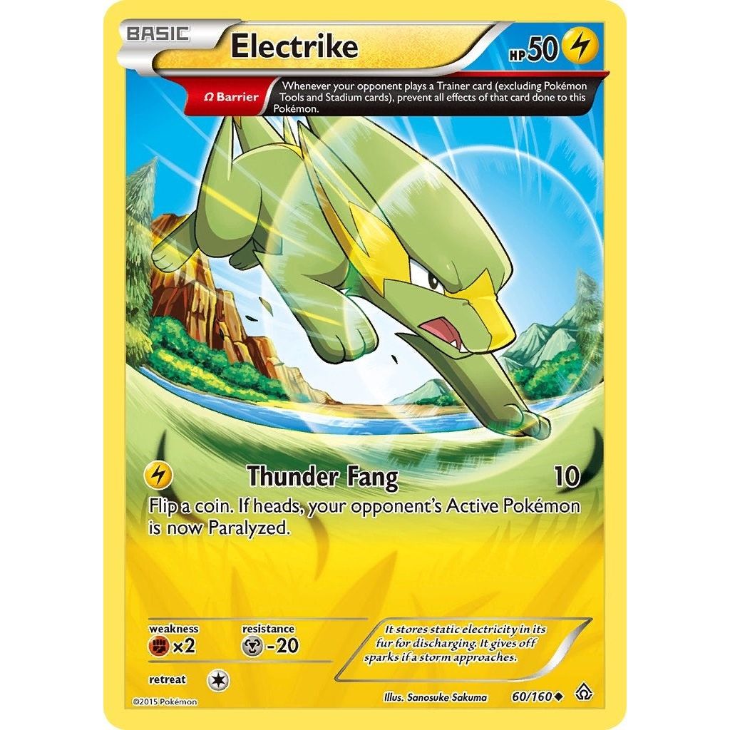 Image for Electrike (Omega) (60/160) (PRC) - Pokemon