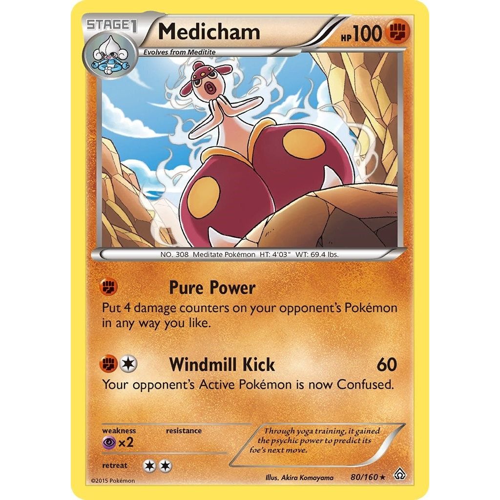 Image for Medicham (80/160) (PRC) - Pokemon