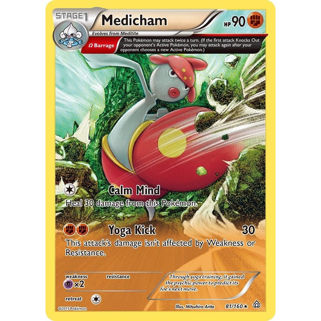 Image for Medicham (Omega) (81/160) (PRC) - Pokemon