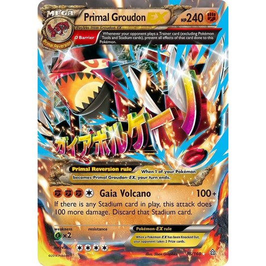 Image for Primal Groudon EX (Omega) (86/160) (PRC) - Pokemon