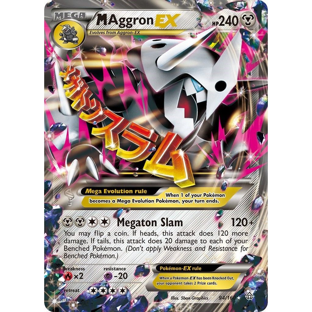 Image for M Aggron EX (94/160) (PRC) - Pokemon