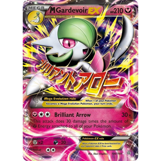 Image for M Gardevoir EX (106/160) (PRC) - Pokemon