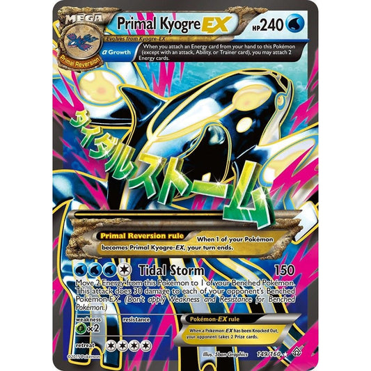Image for Primal Kyogre EX (Alpha - 149 Full Art) (149/160) (PRC) - Pokemon