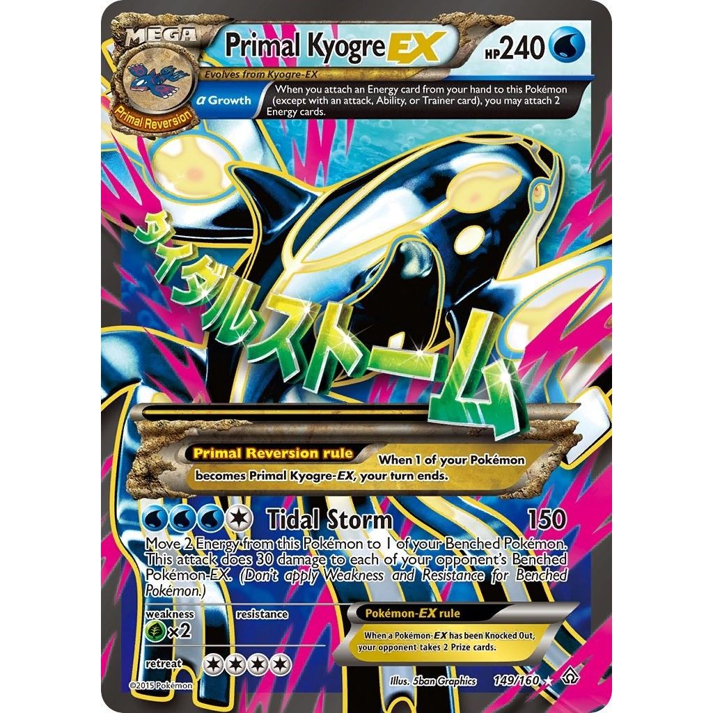 Image for Primal Kyogre EX (Alpha - 149 Full Art) (149/160) (PRC) - Pokemon