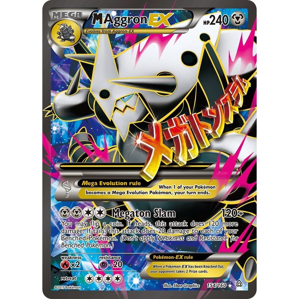 Image for M Aggron EX (154 Full Art) (154/160) (PRC) - Pokemon