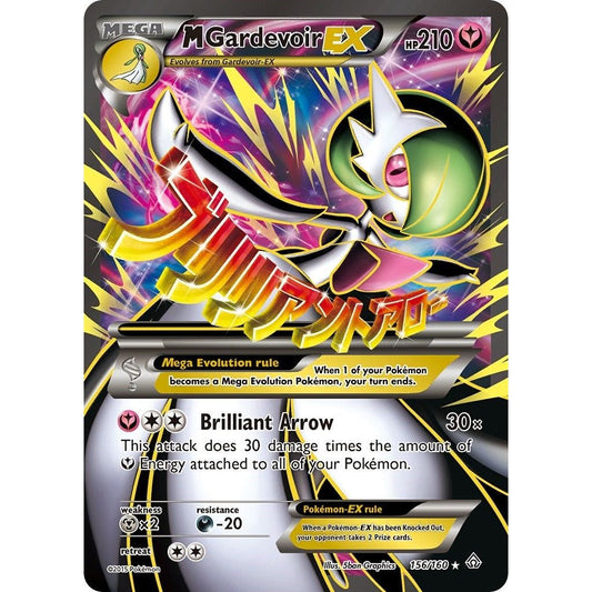 Image for M Gardevoir EX (156 Full Art) (156/160) (PRC) - Pokemon