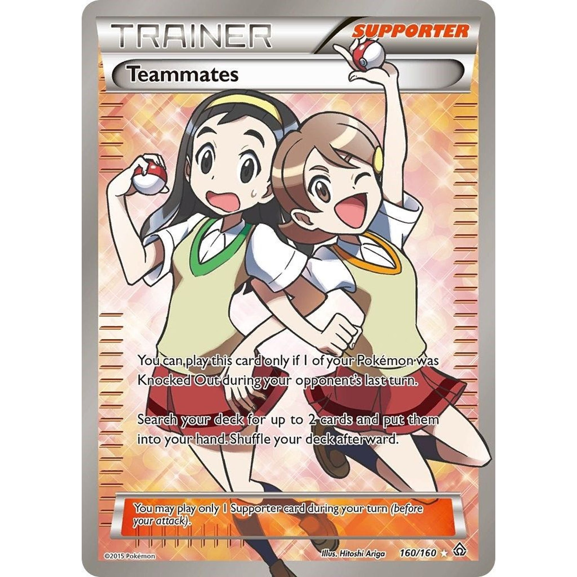 Image for Teammates (160 Full Art) (160/160) (PRC) - Pokemon