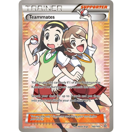 Image for Teammates (160 Full Art) (160/160) (PRC) - Pokemon