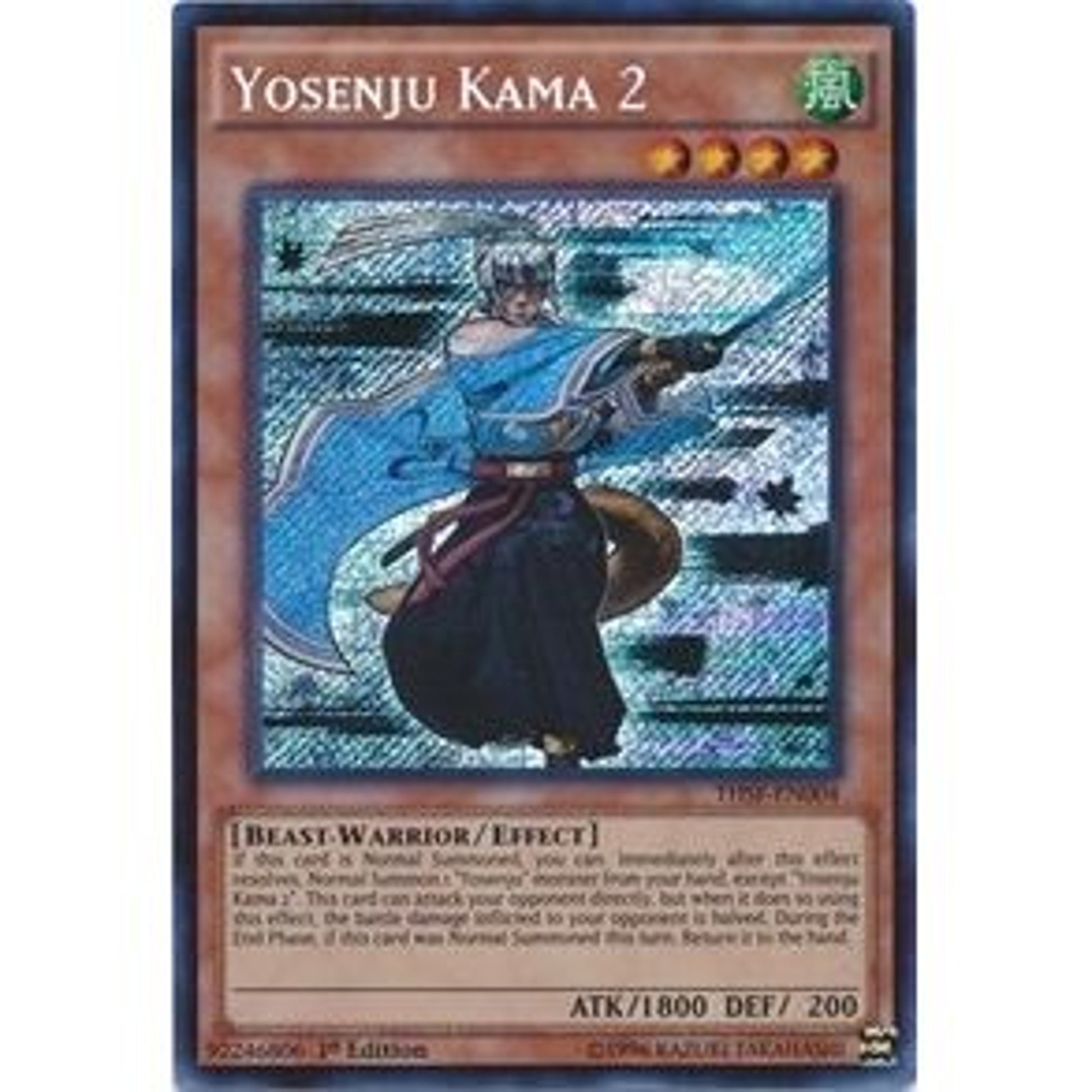 Image for Yosenju Kama 2 (THSF-EN004) (THSF) - YuGiOh