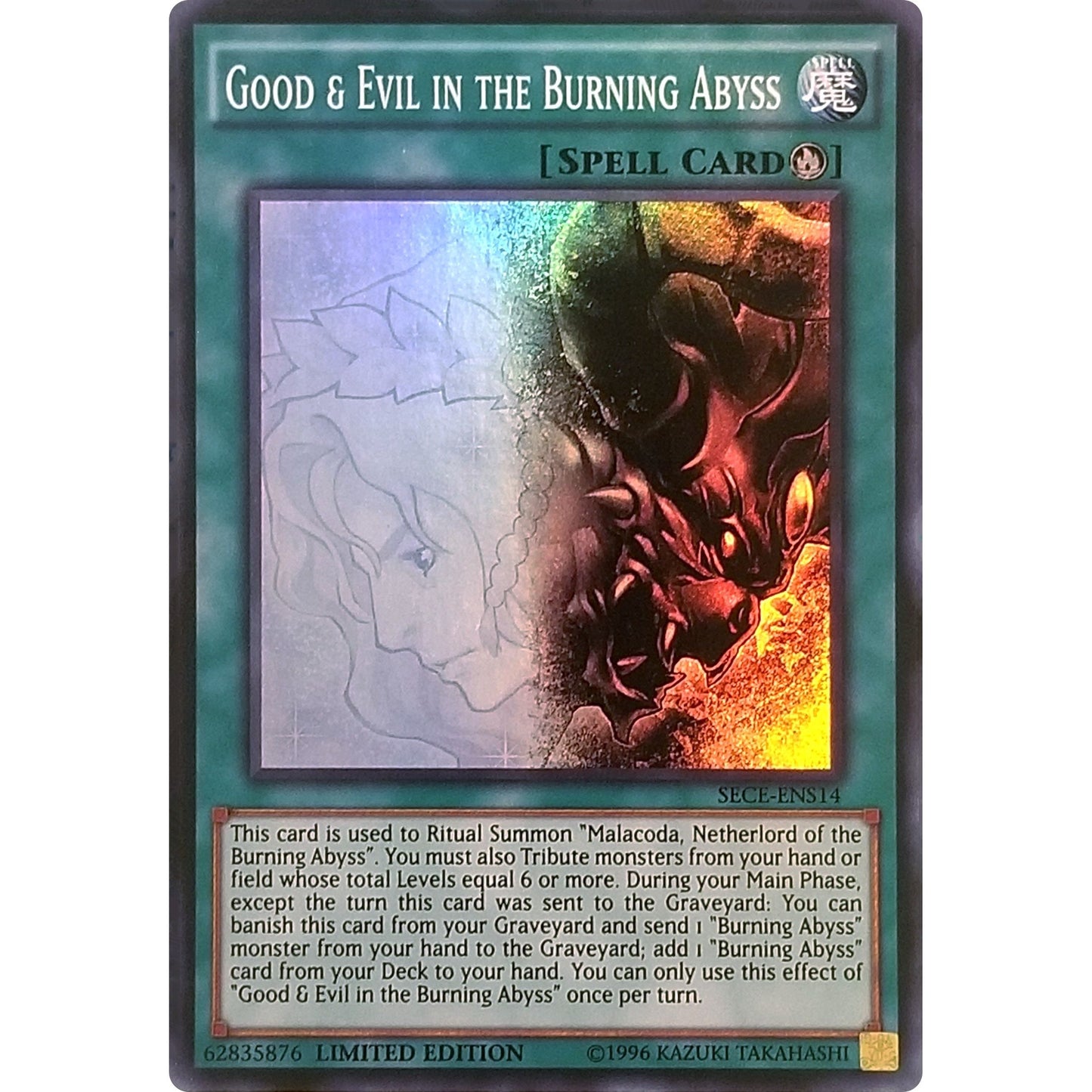 Image for Good & Evil in the Burning Abyss (SE) (SECE-ENS14) (SECE) - YuGiOh