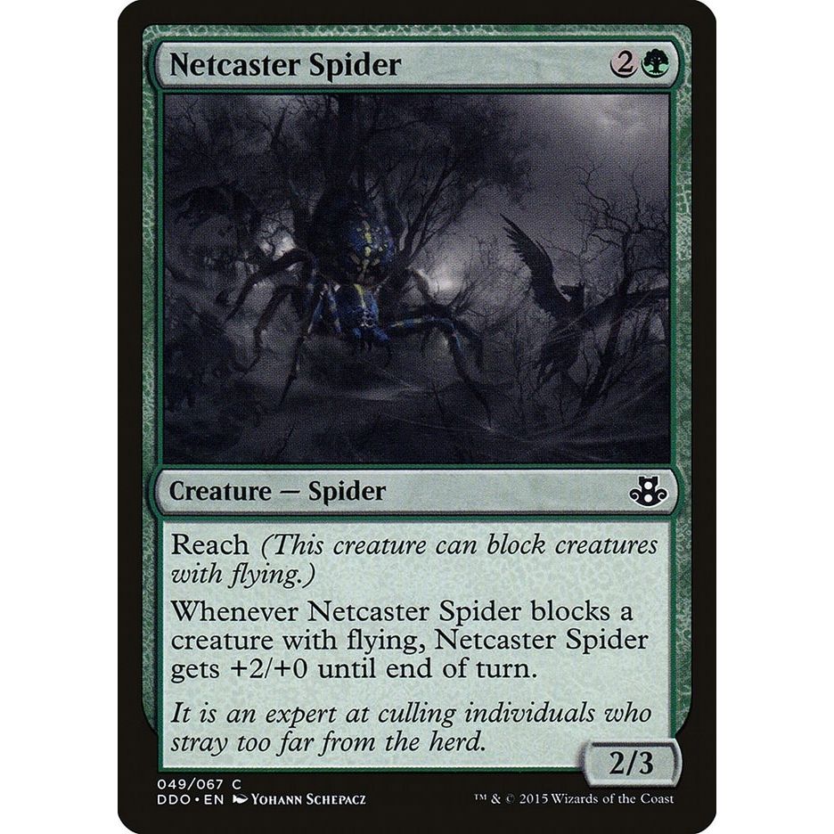 Image for Netcaster Spider (49) (DDO) - Magic: The Gathering