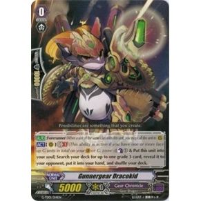 Image for Gunnergear Dracokid (G-TD01/014EN) (G-TD01) - Cardfight Vanguard