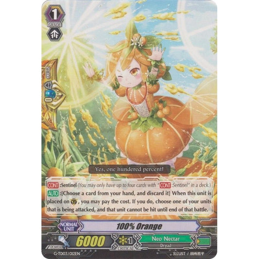 Image for 100% Orange (G-TD03/012EN) (G-TD03) - Cardfight Vanguard