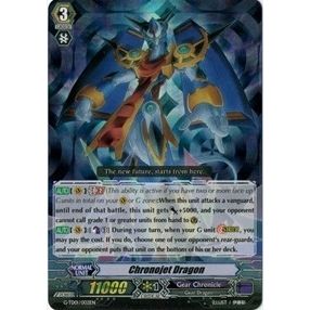 Image for Chronojet Dragon (Foil) (G-TD01/002EN) (G-TD01) - Cardfight Vanguard